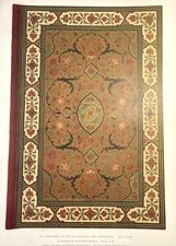 Antique 1893 Chromolithograph Persian Indian Bookbinding Book Cover Metallic Ink