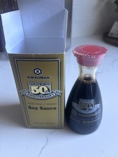 NIB Kikkoman 50th Anniversary rare collectible Brewed Soy Sauce 5oz.