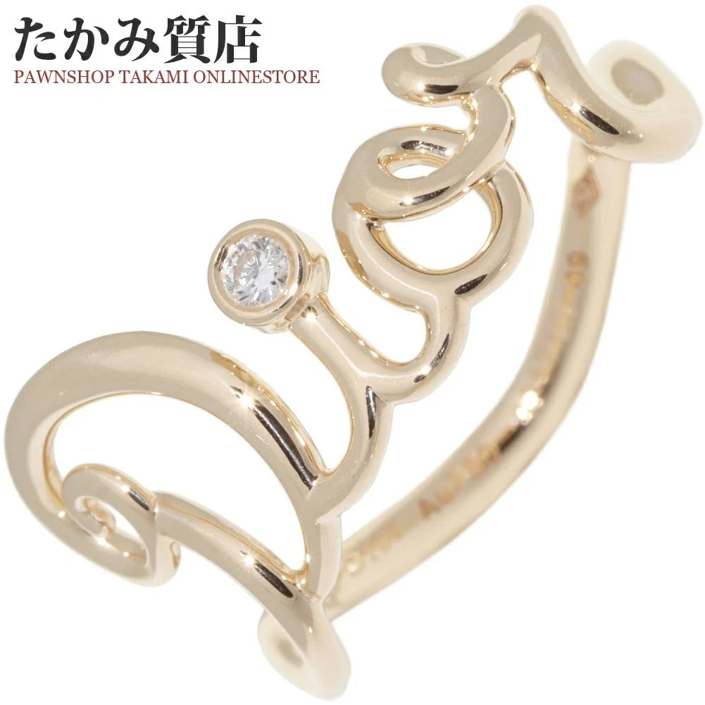 Dior Diamond Fine Rings for sale | eBay