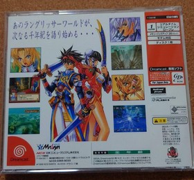 [Dreamcast] Langrisser Millennium [With obi] [Complete]