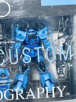 Gundam Fix Figuration ZEONOGRAPHY #3008 MS-07B-3 Gouf Custom