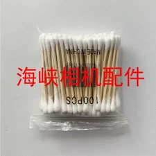 Double Headed Cotton Swabs Wooden Sticks Sanitary Cotton Swabs for Cleaning Mold