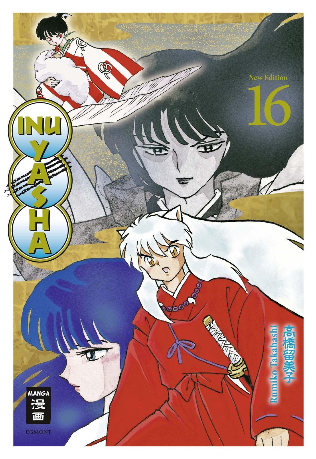 Thumbnail - Rumiko Takahashi / Inu Yasha Edition 16 / 9783770485505