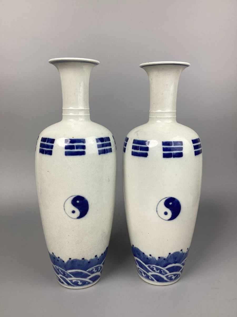 蓝色中国古董花瓶| eBay