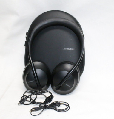 Bose NC 700 HP Noise Cancelling Bluetooth Headphones with Case | eBay