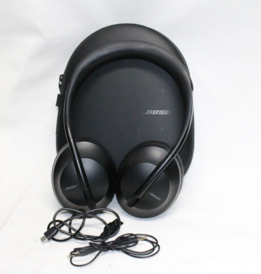 Bose NC 700 HP Noise Cancelling Bluetooth Headphones with Case | eBay