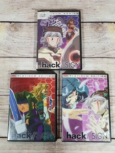 Hack Sign | eBay