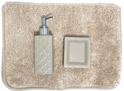 Taupe Beige Bathroom Set 17x24'' Mat Soap Lotion Dispenser Dish Mainstays