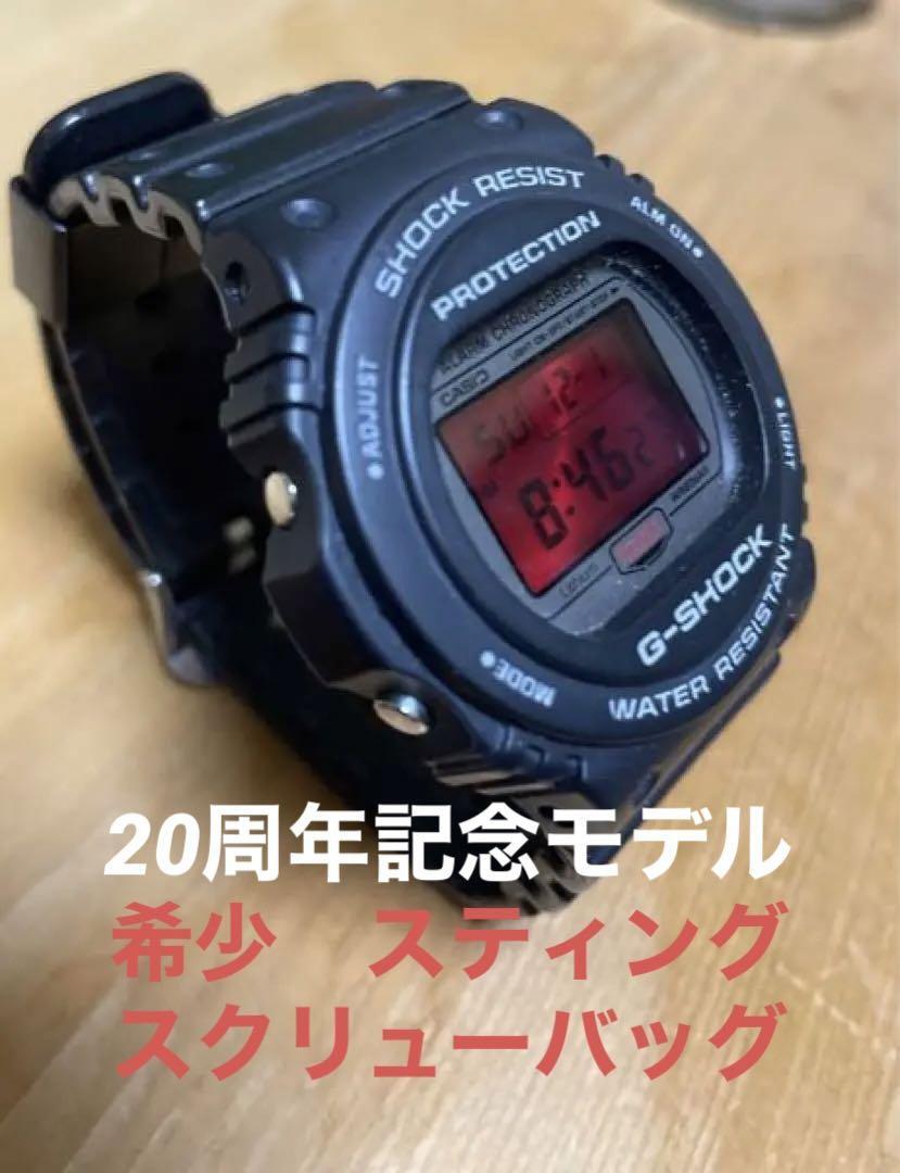 美品　G-SHOCK DW5700Y-9JF スティングモデル G-Shock Sting Reprint Model / Dw-5700Y-9Jf Yellow Watch