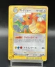Dragonite 126/128 E1 e-Series1st Edition Holo HP Japanese Pokemon Card