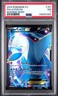 2015 POKEMON XY ROARING SKIES #101 FULL ART/LATIOS EX PSA 7
