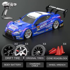 Rc Car 1:16 40km/H High-Speed Drift Remote Control Car 2.4Ghz 4WD Professional 