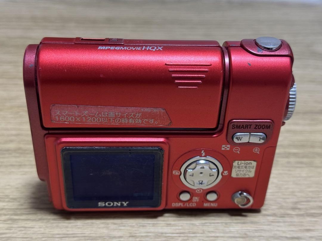 SONY Cyber-shot DSC-F77 レッド s-l400.jpg