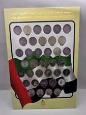 United Arab Emirates Commemorative Coins w/Collectors Board.Incomplete Set.13pcs