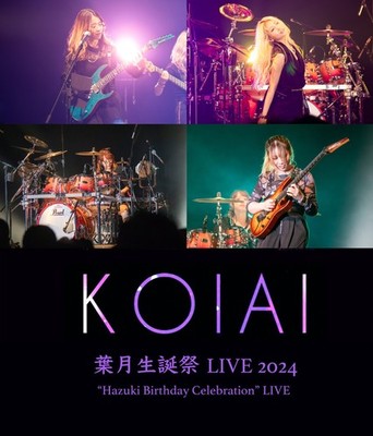 KOIAI Hazuki Birthday Celebration LIVE 2024 2025 Blu-ray New Hazuki Li-sa-X