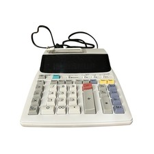 Sharp EL-1801V Portable 12-Digit 2-Color Serial Printing Calculator