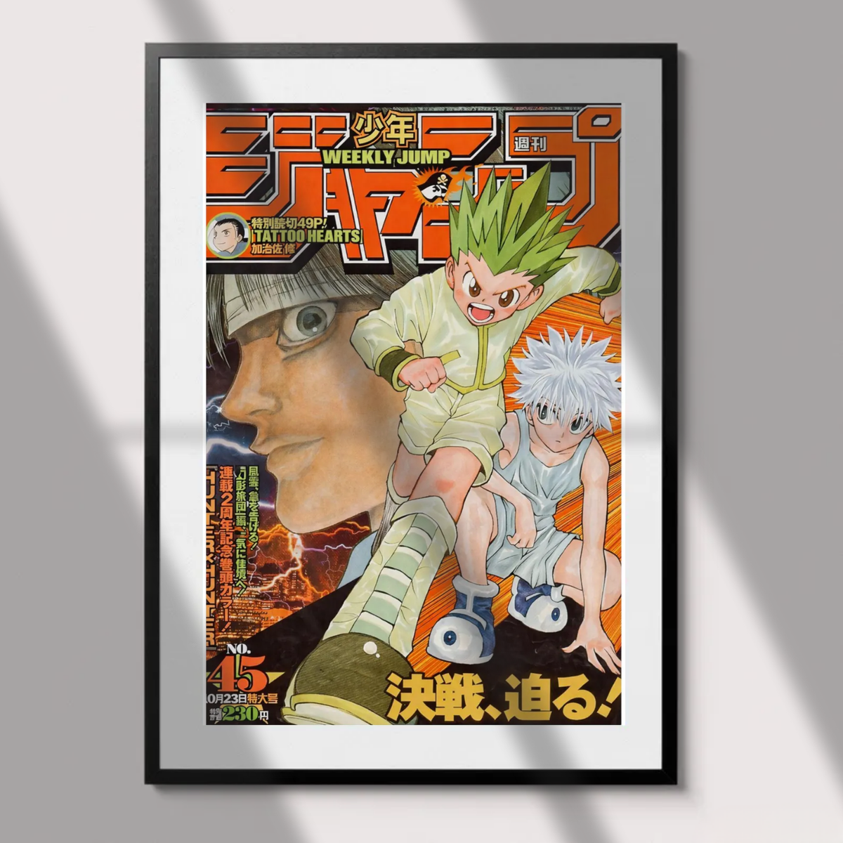 HUNTER×HUNTER ジャンプ展　ポスター Hunter x Hunter Weekly Shonen Jump Cover Anime Manga Poster | eBay