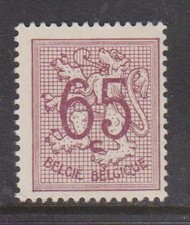 1951-75 MH-OG BELGIUM STAMP (SC#416) SCV-$11.50