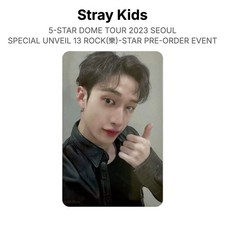 Stray Kids 5-STAR DOME TOUR 2023 SEOUL SPECIAL UNVEIL 13 ROCK(樂)-STAR PRE-ORDER