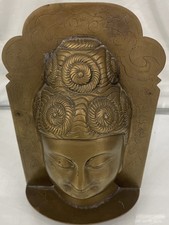 Duża mosiężna grawerowana rzeźba końcowa Księgi Buddy 9" x 6"