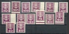 Danzig Porto 1/14 Stamp Set** MNH Postfrisch