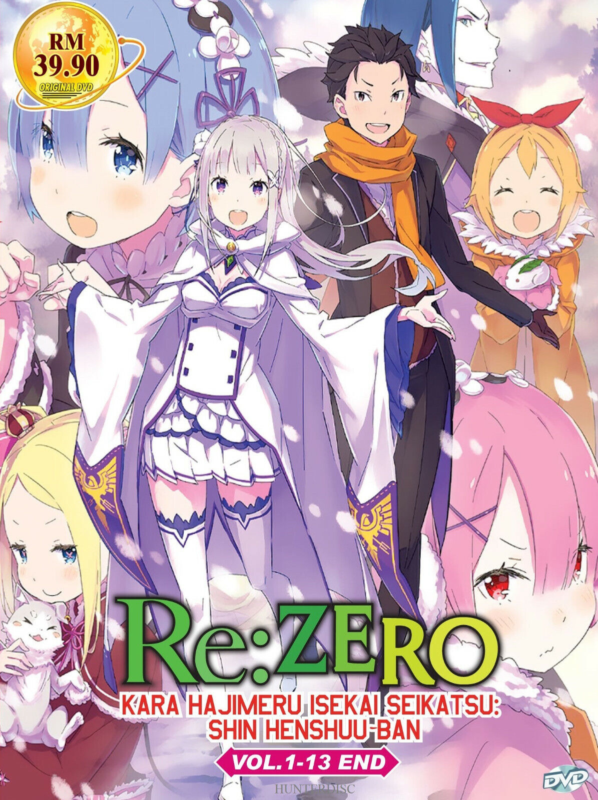 Re:Zero kara Hajimeru Isekai Seikatsu