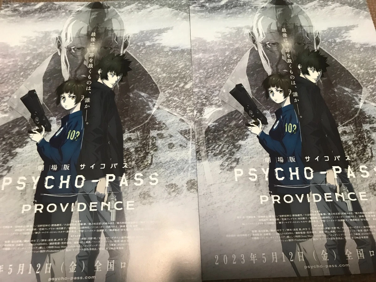 psycho pass poster products for sale | eBay