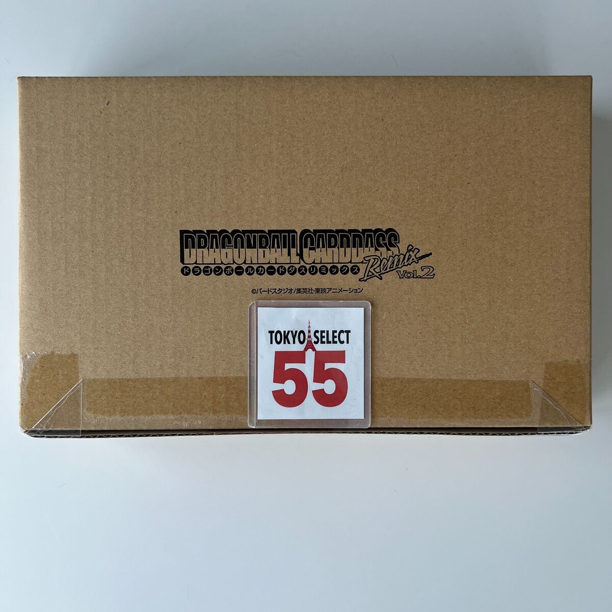 Dragon Ball Carddass Remix Vol.2 SEALED Box limited Japanese Dragon Ball Carddass Remix Vol.2 SEALED Box limited Japanese