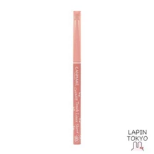 [NEW] CANMAKE Creamy Touch Liner Sheer 40th Anniversary Edition True Red Gel