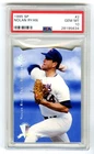 NOLAN RYAN~RARE (POP 106) 1995 UPPER DECK SP DIE-CUT PSA-10 GEM-MT GRADED CARD#2