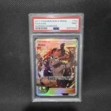 Kiawe #144 Prices | Pokemon Burning Shadows | Pokemon Cards