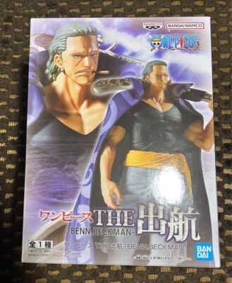 One Piece the departure Benn beckman Figure Red Hair Pirates
