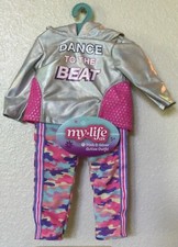 My Life As Pink Silver Active Outfit 18" Doll