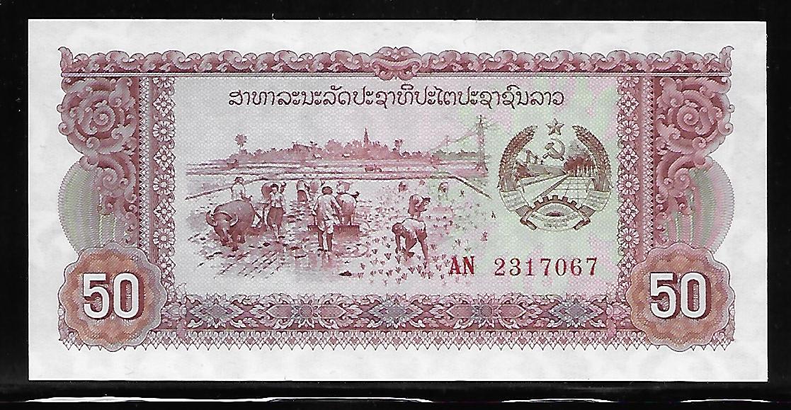 Laos P-29 50 Kip 1979 Unc