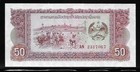Laos P-29 50 Kip 1979 Unc
