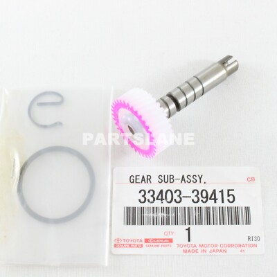 Toyota 4Runner Pickup T100 Tacoma OEM Speedometer Driven Gear