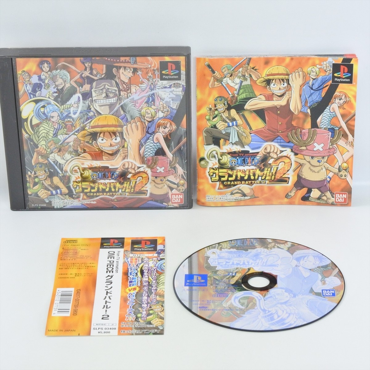 ONE PIECE GRAND BATTLE 2 Spine * PS1 Playstation For JP System
