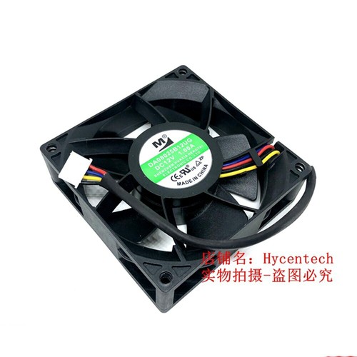 DA08025B12UG DC 12V 1.00A 80x80x25mm 8025 80mm 8CM 4-Wire Server Cooling Fan - Picture 4 of 5