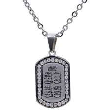 Silver Pt Engraved Crystal 4 Quls Necklace Chain Islamic Arabic Koran Surah Gift