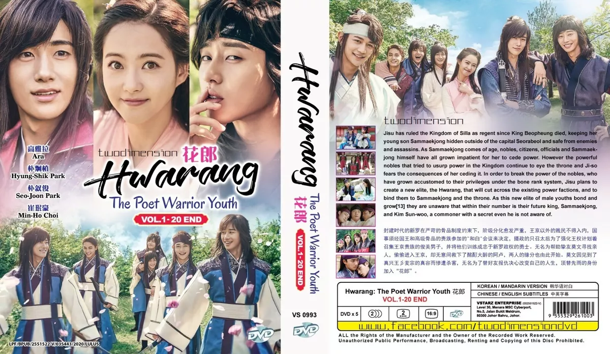 Hwarang ep 3 eng sub vimeo sale