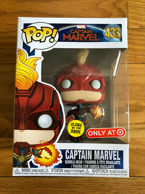 Marvel Captain Marvel Funko Pop Target Exclusive Glow In The Dark