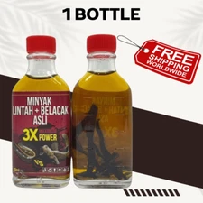 Triple Power Leech Mud Skipper Oil 100% Organic Big Strong Enlarge FREE SHIP