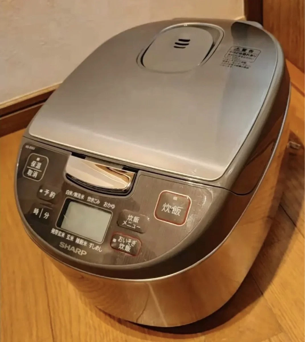 KS-S10J-S Sharp Rice Cooker Microcomputer System 5.5 Go Silver AC100V