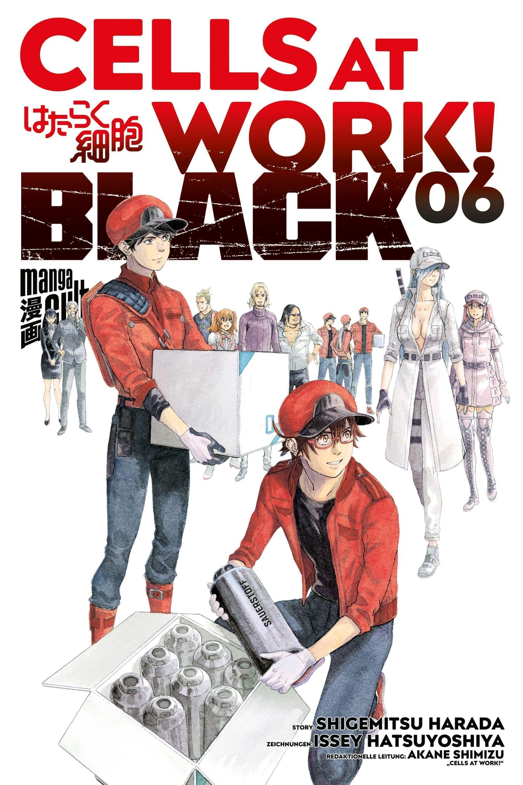 Thumbnail - Cells At Work Black 6 Akane Shimizu Taschenbuch Cells At Work Black