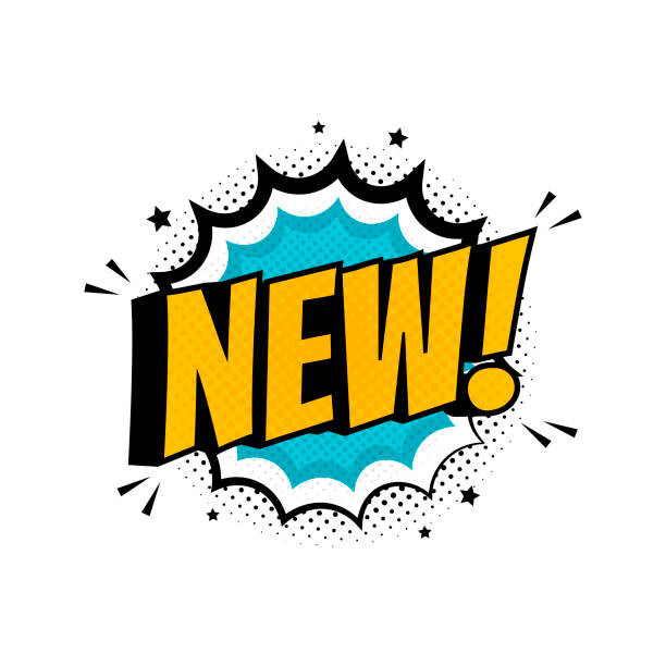 NEW INVENTORY!