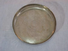 Vtg EPN Silver Plated Reticulated Vanity Tray, India, 8-3/8" Round r