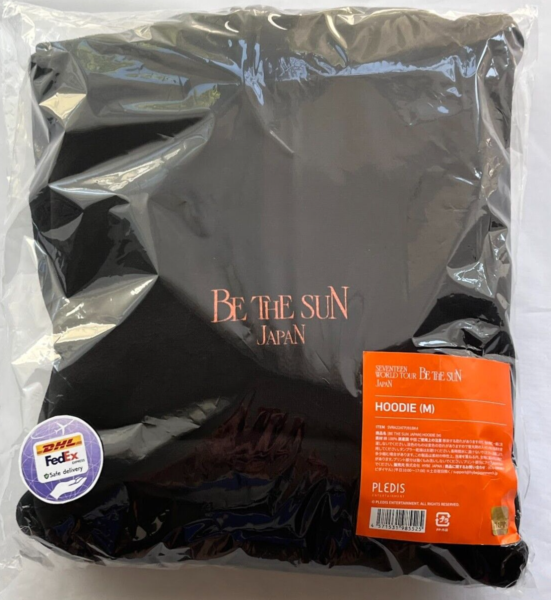 SEVENTEEN BE THE SUN JAPAN Hoodie M New 13 photocards set Selfie