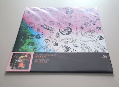 よろしくおねがいします(  . .)\" Amazon.co.jp: よろしくお願いします: ミュージック