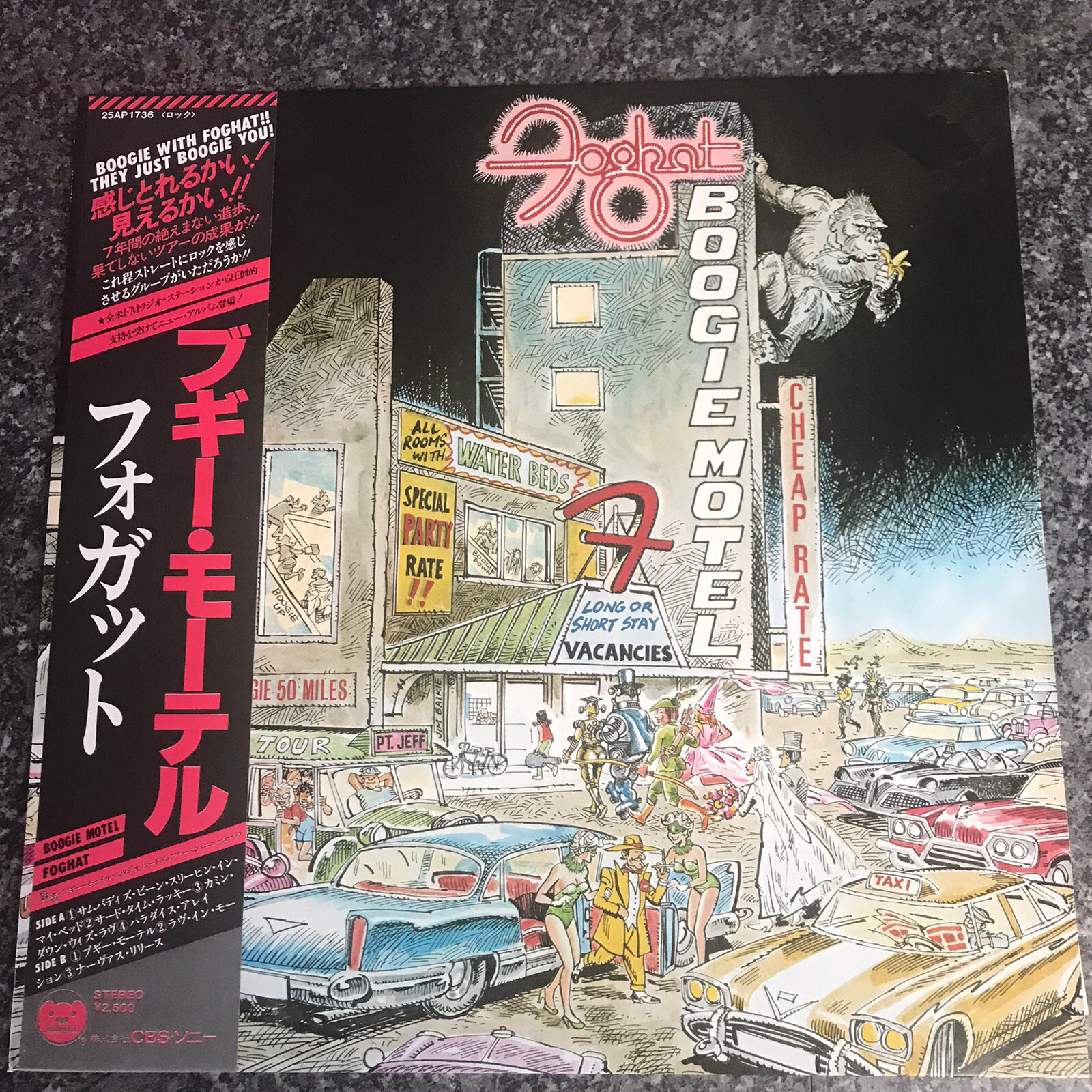 LP VINYL FOGHAT ALBUM BOOGIE MOTEL 25AP 1736 JAPAN 1ST PRESS 1979 PROMO NM/NM