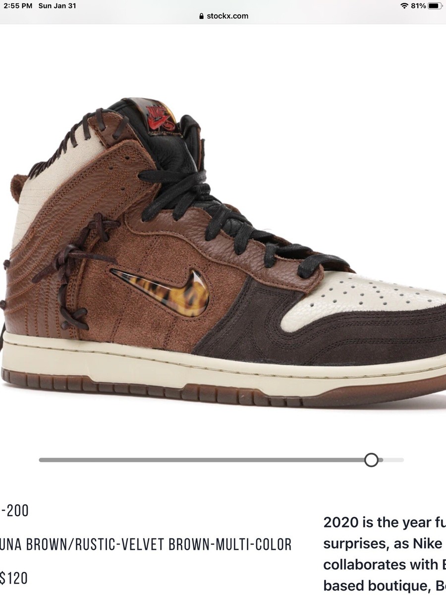 Nike Dunk High Bodega Legend Fauna Brown ダンク ハイ ボデガ Nike Dunk High Bodega Legend Fauna Brown - CZ8125-200